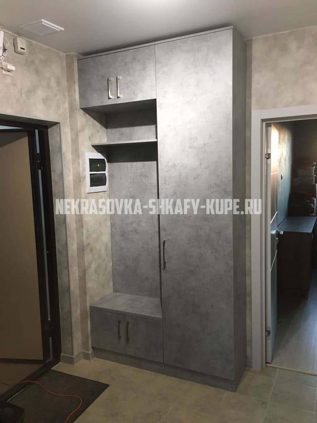Шкафы для прихожей Некрасовка